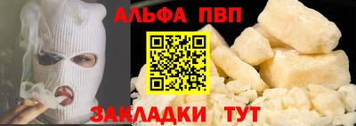 кокаин колумбия Ликино-Дулёво