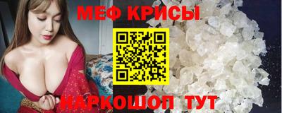 кокаин колумбия Ликино-Дулёво