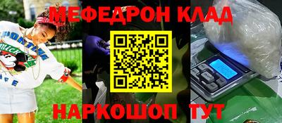 кокаин колумбия Ликино-Дулёво