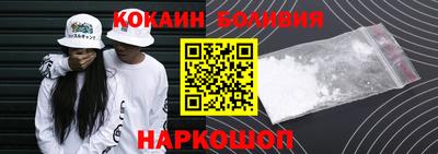 мет Лесосибирск