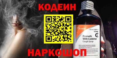 кокаин колумбия Ликино-Дулёво