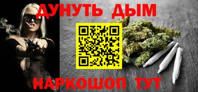 кокаин колумбия Ликино-Дулёво