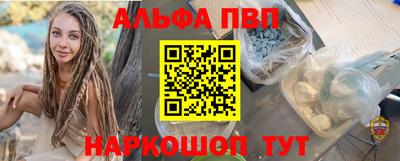 кокаин колумбия Ликино-Дулёво