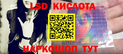 мет Лесосибирск