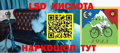 мет Лесосибирск