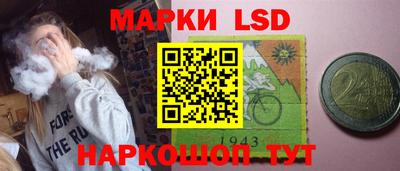 кокаин колумбия Ликино-Дулёво