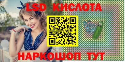 мет Лесосибирск