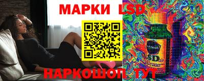кокаин колумбия Ликино-Дулёво