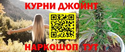 мдма Ливны