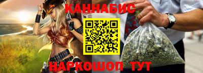 кокаин колумбия Ликино-Дулёво