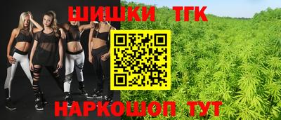 мет Лесосибирск