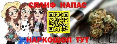 мет Лесосибирск