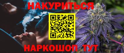 мет Лесосибирск