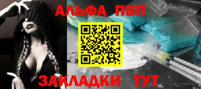 кокаин колумбия Ликино-Дулёво