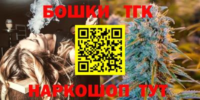 кокаин колумбия Ликино-Дулёво