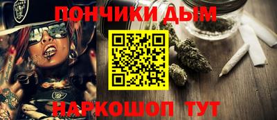 мет Лесосибирск