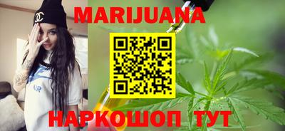 мет Лесосибирск