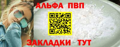 кокаин колумбия Ликино-Дулёво