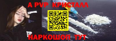 кокаин колумбия Ликино-Дулёво