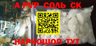 кокаин колумбия Ликино-Дулёво