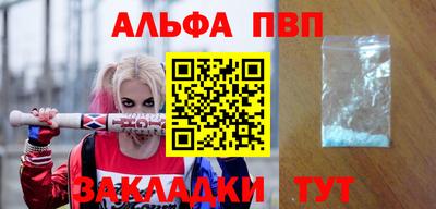 мет Лесосибирск