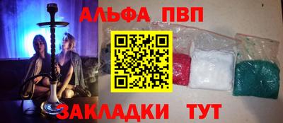 мет Лесосибирск