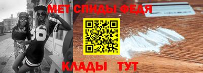 мет Лесосибирск