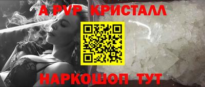 мет Лесосибирск