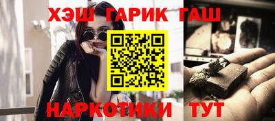 кокаин колумбия Ликино-Дулёво