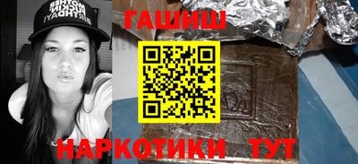 мет Лесосибирск