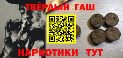 мдма Ливны
