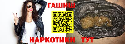 мдма Ливны