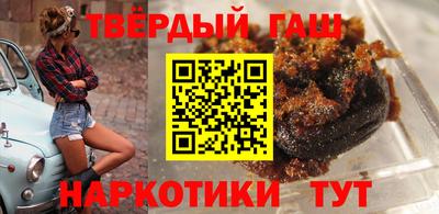 мдма Ливны