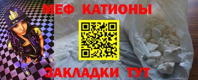 кокаин колумбия Ликино-Дулёво