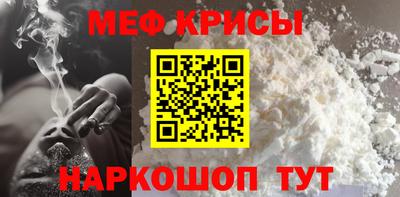 кокаин колумбия Ликино-Дулёво