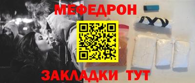 кокаин колумбия Ликино-Дулёво