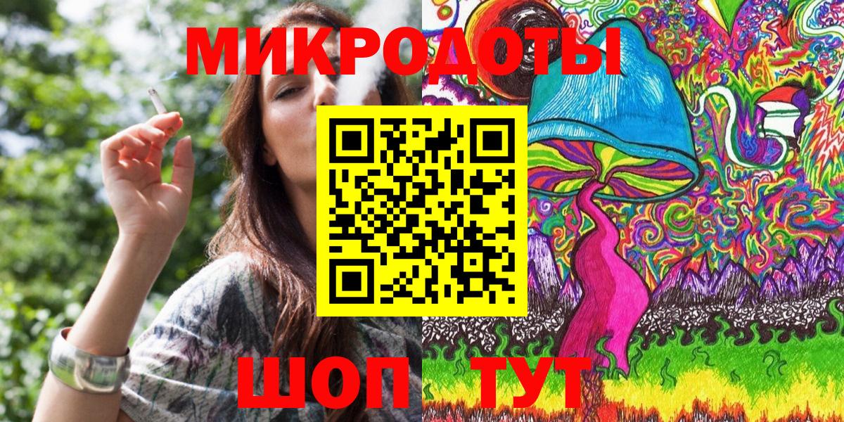 Псилоцибиновые грибы прущие грибы  Вход с VPN  Губкинский  Псилоцибиновые грибы мухоморы 